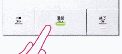 �������������f�A���X�A�炭�^�b�`